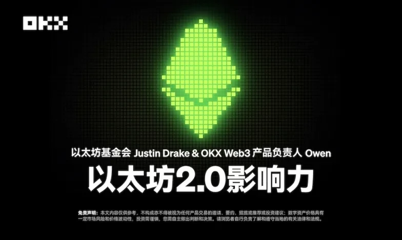 欧意交易所怎么用交易所新功能上线